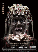 如何在明日方舟中快速提升战力